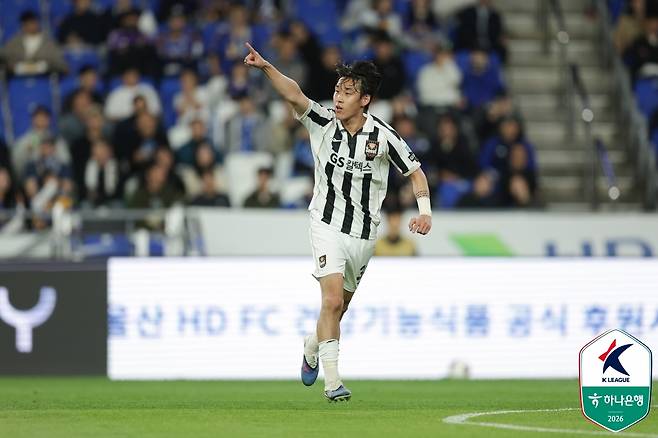 FC서울 송민규. /사진=한국프로축구연맹 제공
