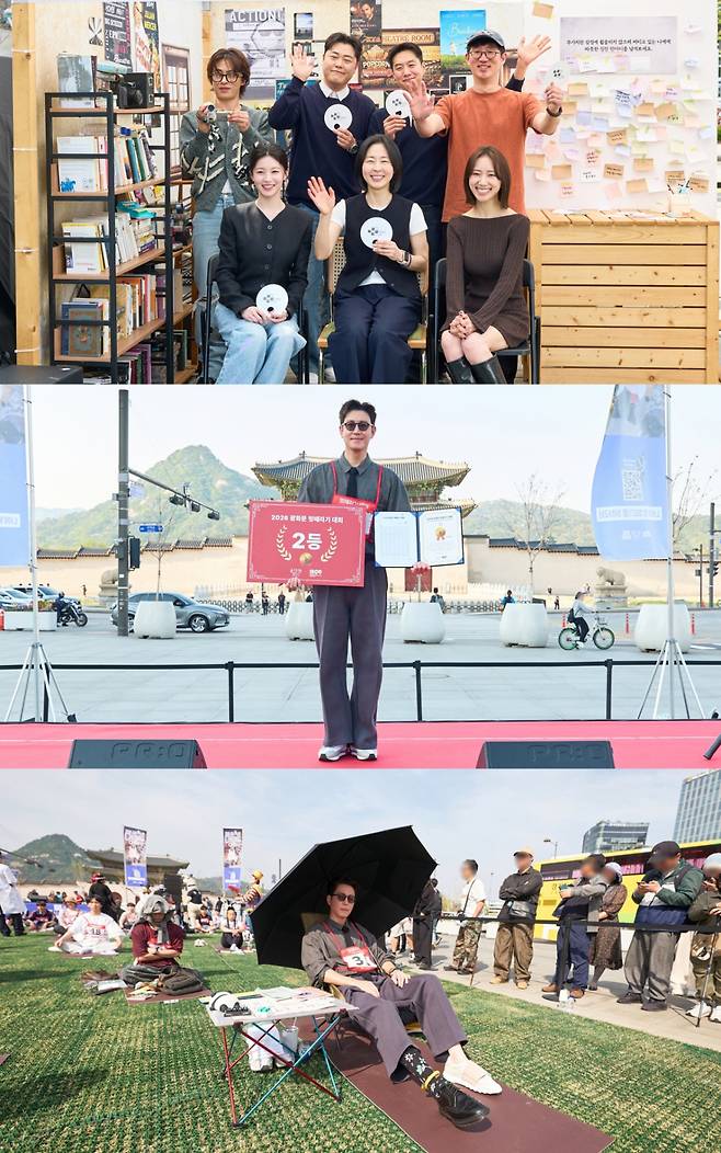 /사진=JTBC