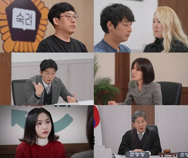 /사진제공=JTBC