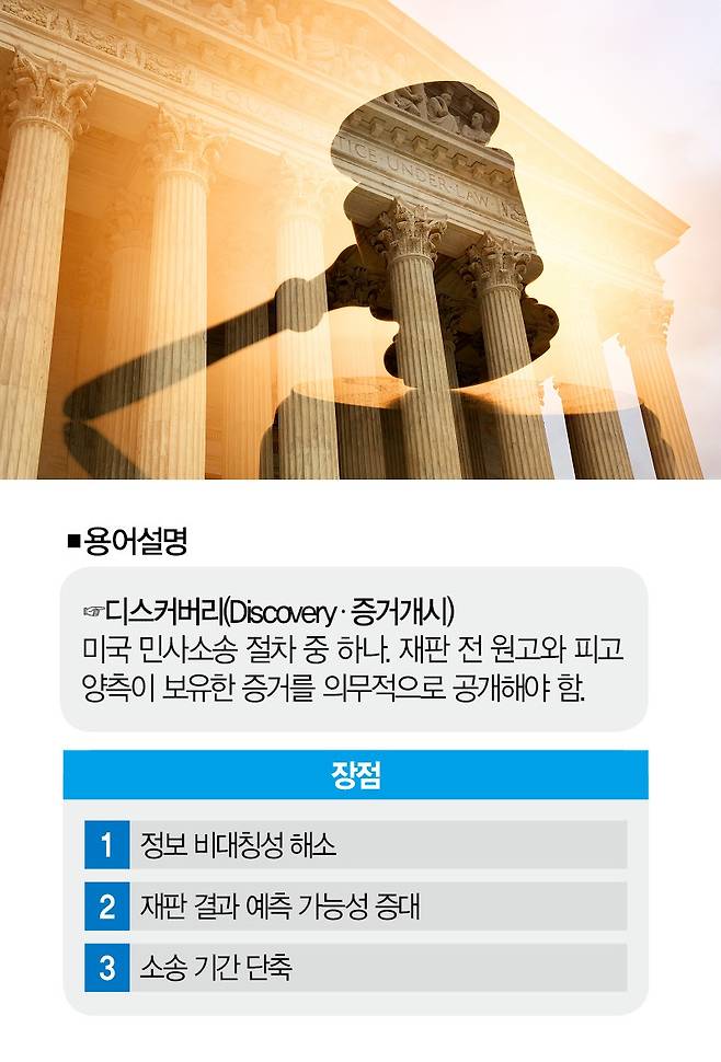 [사진 | 게티이미지뱅크]