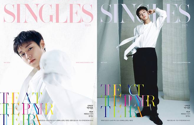 싱글즈 5월호 박지훈