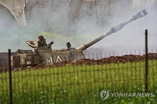 레바논 남부를 겨냥한 이스라엘군의 포격 [AP 연합뉴스 자료사진 재판매 및 DB 금지]