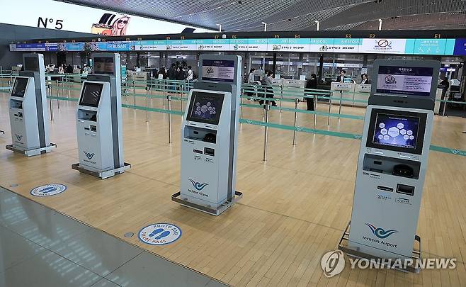 중동발 위기에 유류할증료 최대 5배 이상 올라 [연합뉴스 자료사진]