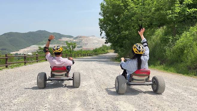 무릉별유천지의 루지 [동해시 제공. 재판매 및 DB 금지]