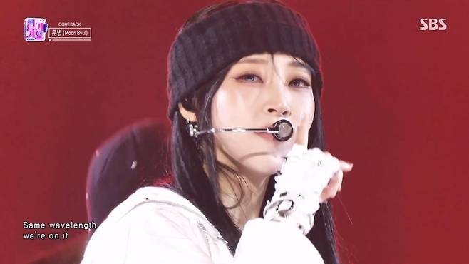 그룹 마마무 문별/사진=SBS '인기가요'