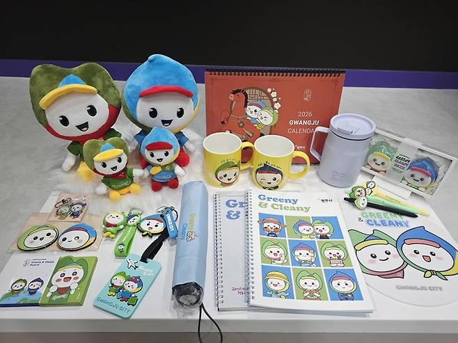 사진=광주시청&nbsp;