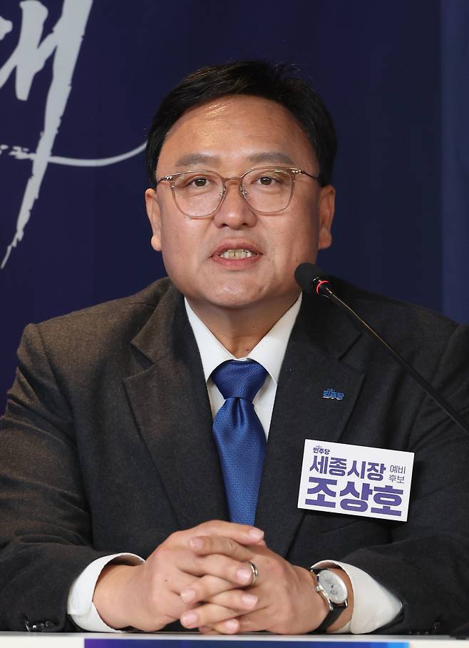 조상호. 사진=연합뉴스.&nbsp;