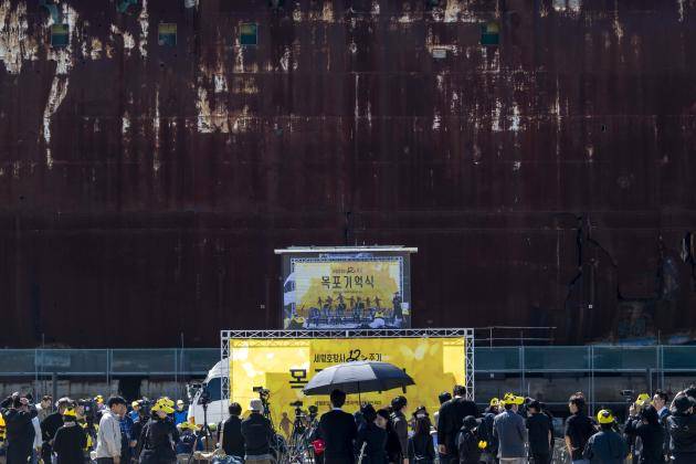 세월호 참사 12주기인 16일 전남 목포신항에서 ‘세월호 목포 기억식’이 진행되고 있다. /김진수 기자 jeans@kwangju.co.kr