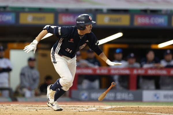 정수빈(사진=두산)