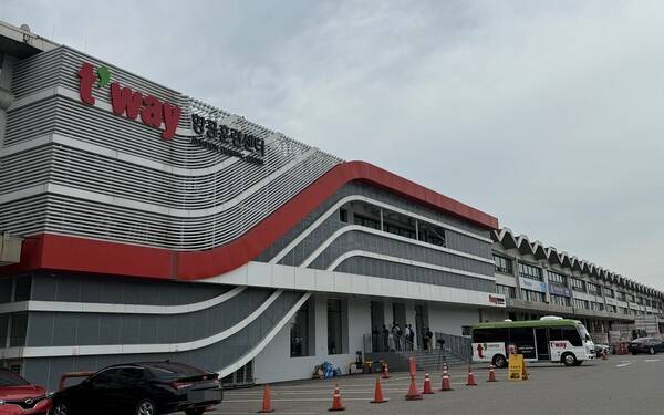 티웨이항공 항공훈련센터.[사진=김태준 기자]