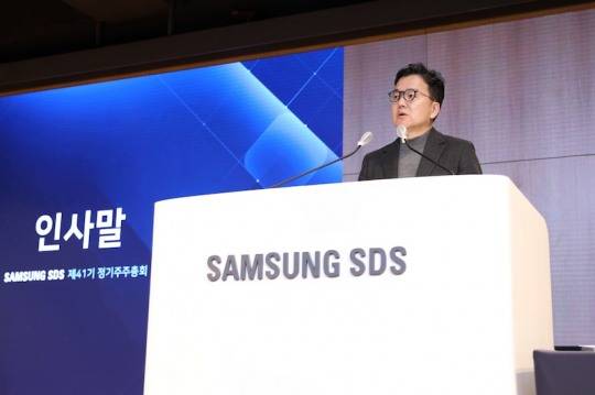 Lee Jun-hee, CEO of Samsung SDS  / Photo = Samsung SDS