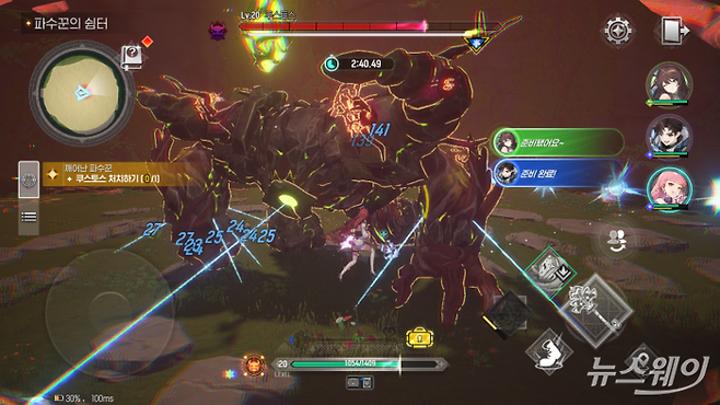 넷마블 '몬길: 스타 다이브' 쿠스토스 전투. 사진=김세현 기자