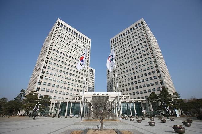 대전 서구 조달청사. [사진=조달청]