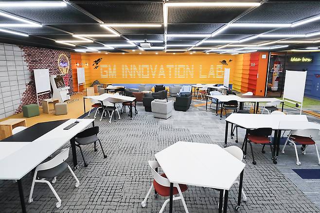 GMTCK 엔지니어링 오피스 이노베이션 센터 로비 라운지