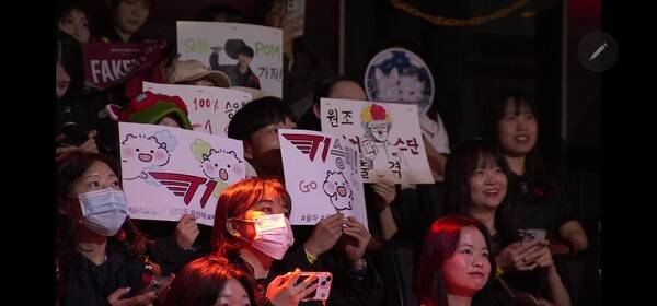 17일 서울 종로구 롤파크에서 열린 '2026 리그 오브 레전드 챔피언스 코리아(LCK)' 정규 시즌 2경기 2세트에서 T1이 디플러스 기아를 제압하며 승부를 원점으로 돌렸다. (DK & T1 =1:1). /사진=네이버 치지직 라이브영상 캡처