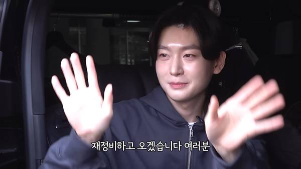 ⓒ유튜브 채널 '김용빈' 영상 캡처