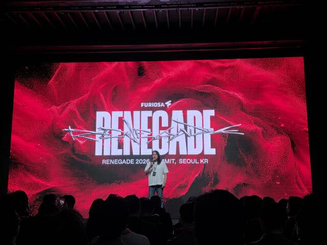 백준호 퓨리오사AI 대표가 레니게이드 서밋에서 발표하고 있다.(사진=지디넷코리아)