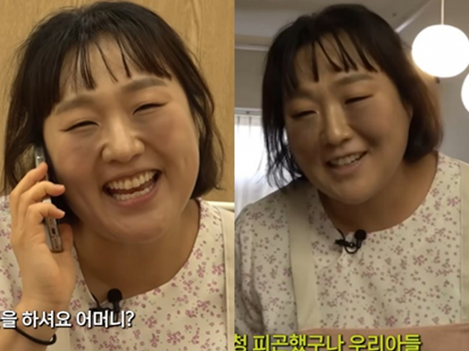 개그맨 이수지가 지난 7일 유튜브 채널에 올린 '휴먼 다큐 진짜 극한직업' 영상의 한 장면. 이수지 유튜브 채널 '핫이슈지'.