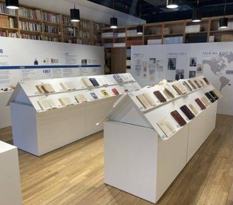 아카이브전 구성안. 이천시 제공