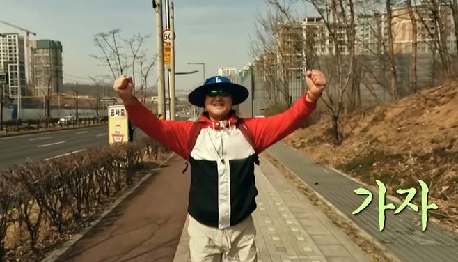 '나혼자산다' (나혼산)