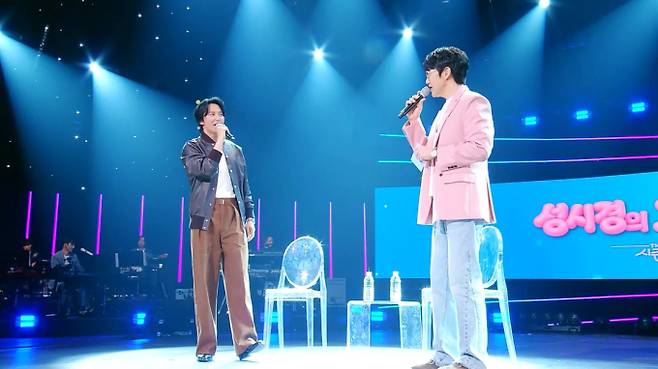 ‘성시경의 고막남친’ 김남길·악뮤·조정치·정인 출격 (제공: KBS 2TV)