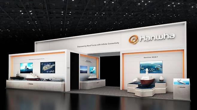 한화오션과 한화시스템이 ‘2026년 이순신방위산업전(YIDEX)’에 마련한 통합 부스 ⓒ한화오션