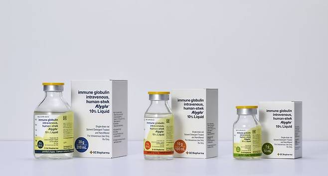 GC녹십자의 면역글로불린 제품 '알리글로(ALYGLO)'. GC녹십자 제공