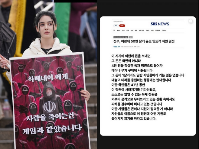 호다 니쿠 인스타그램