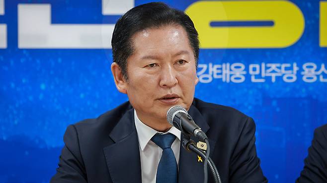 현장 최고위원회의에서 발언하는 정청래 더불어민주당 대표