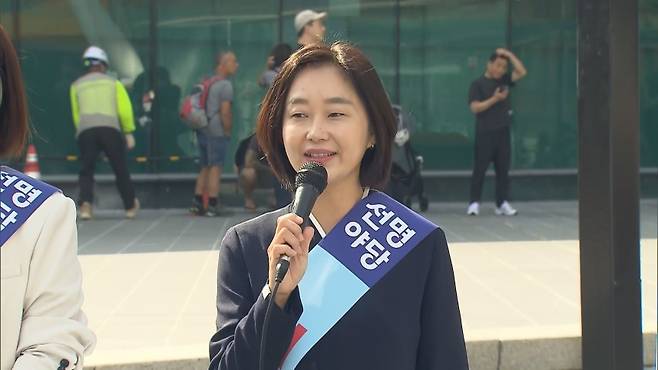 김재연 진보당 대표