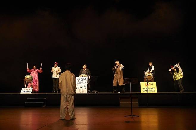 지난해 연극 ‘광인일기’의 낭독 공연 장면. [사진 성민엽]