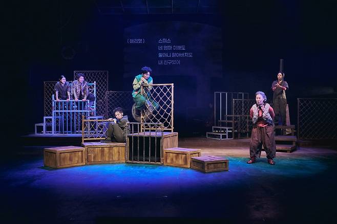 접근성 높은 연극 <해리엇>의 리허설 장면. /사진출처. 강동문화재단.