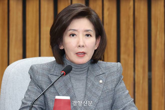 나경원 국민의힘 의원. 한수빈 기자