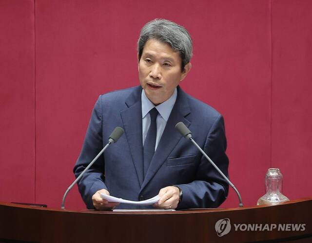 더불어민주당 이인영 의원. 연합뉴스