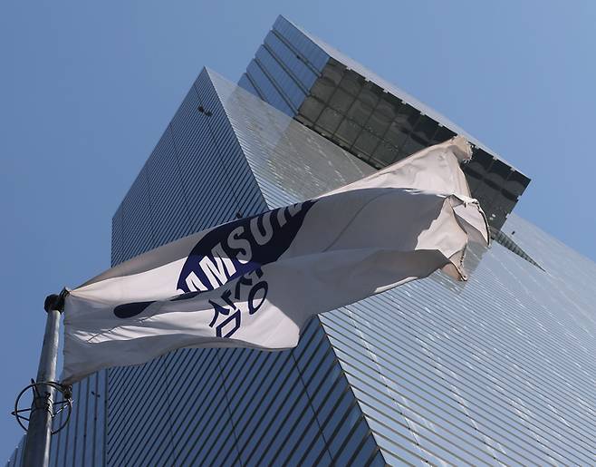 서울 서초구 삼성전자 사옥 전경. [연합뉴스]