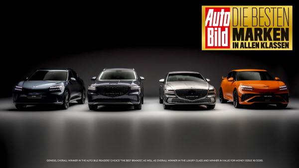 “포르쉐보다 제네시스”…제네시스, 독일 소비자 선정 ‘최고 브랜드’ [사진 출처=제네시스]