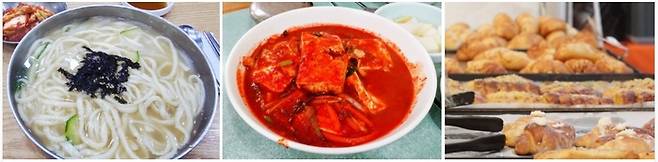 사진 왼쪽부터 칼국수, 두부두루치기, 대전빵 / 사진 = 매경DB