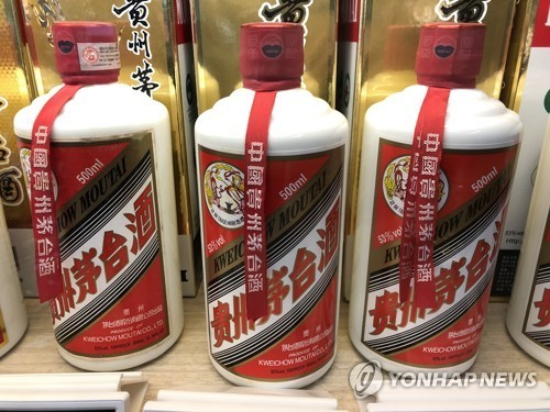 구이저우 마오타이. <연합뉴스>