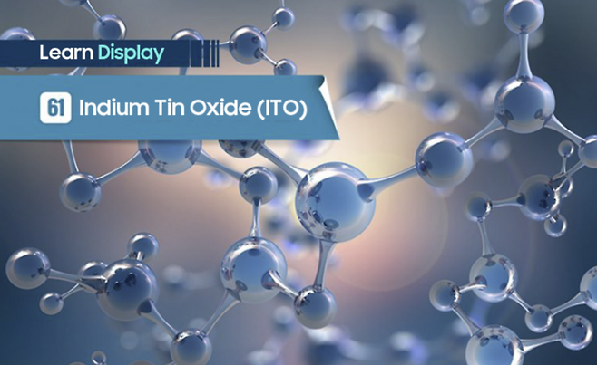 [삼성디스플레이 홈페이지]