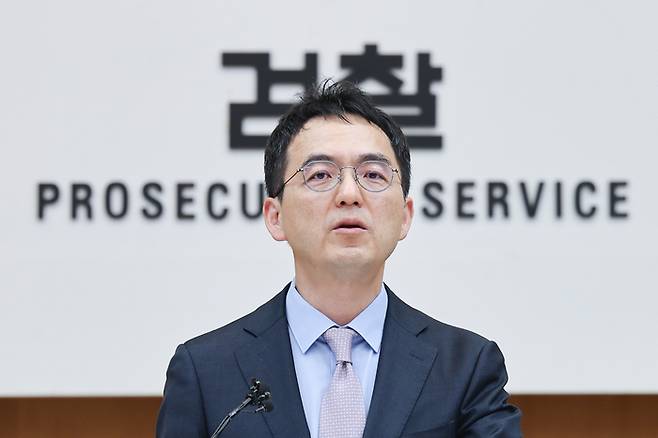구자현 검찰총장 직무대행이 지난 13일 서울 서초구 대검찰청에서 열린 전국 선거전담 부장검사 회의에서 모두발언을 하고 있다. [연합뉴스]