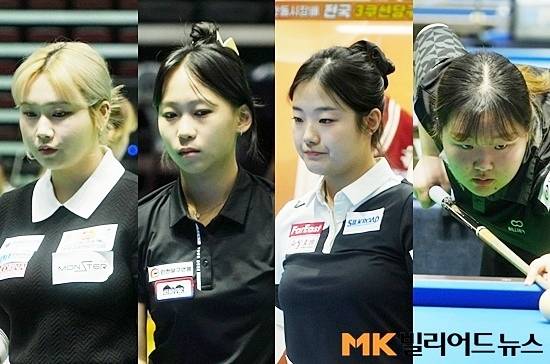 17일 경북 안동실내체육관에서 열린 안동시장배 전국당구대회 여자3쿠션 8강전에서 (왼쪽부터) 박세정-채승은 허채원-염희주가 나란히 승리, 4강서 격돌한다.