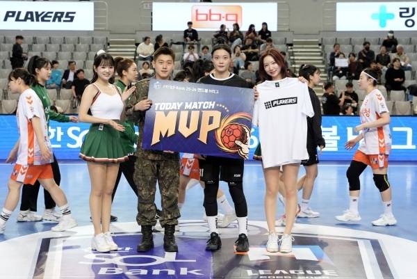 사진 경기 MVP 삼척시청 김보은