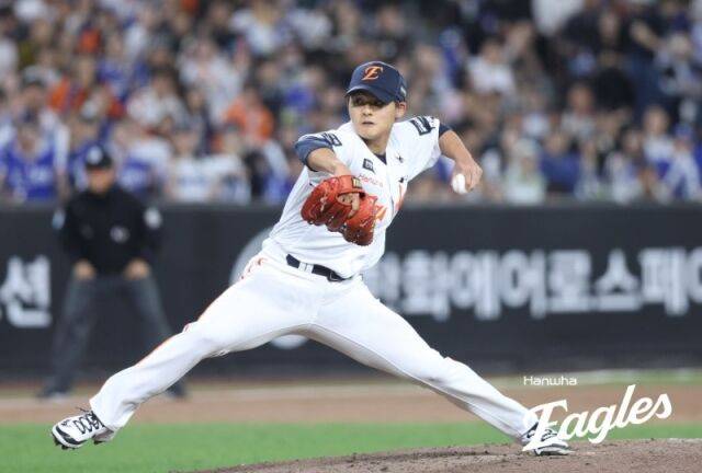 한화 이글스 이교훈./한화 이글스