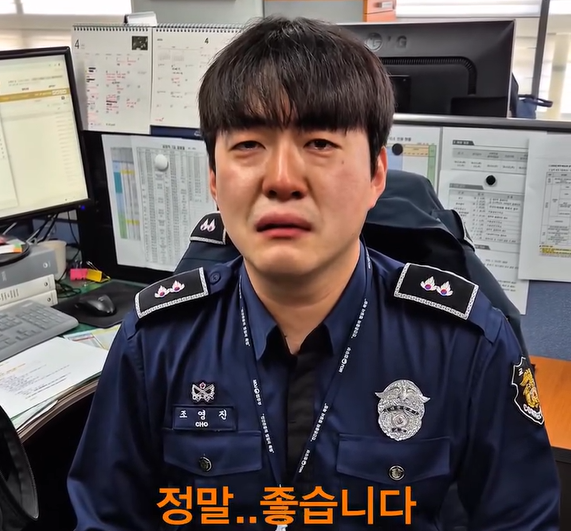 [서울남부구치소 SNS]