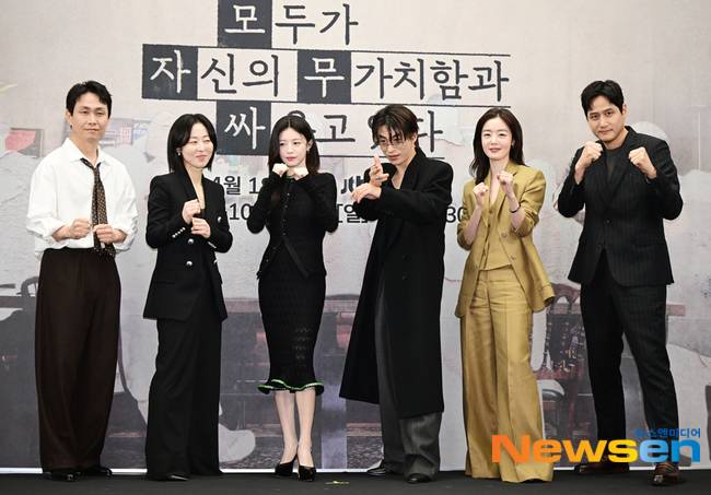 오정세, 강말금, 고윤정, 구교환, 한선화, 박해준