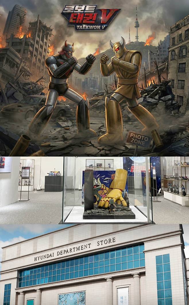 ㈜위즈데이타 제공