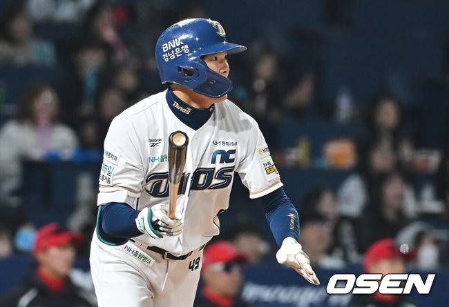 [OSEN=창원, 이석우 기자] NC 다이노스 고준휘 113 2026.03.16 / foto0307@osen.co.kr