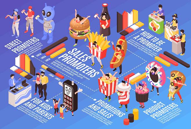 게티이미지&nbsp;&nbsp;