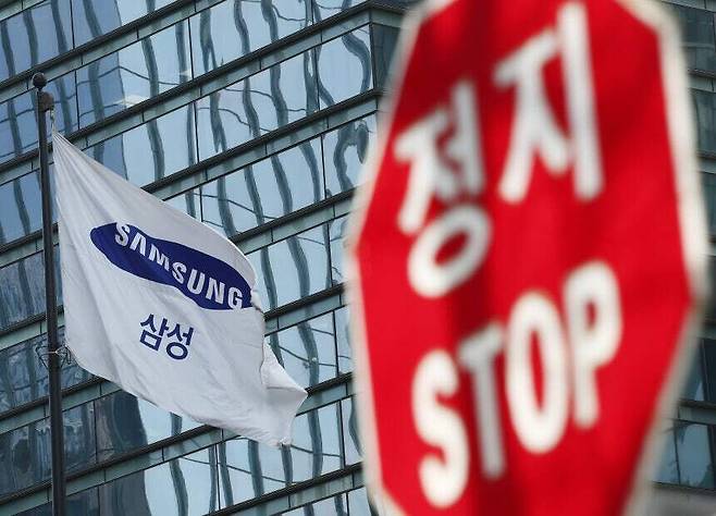 서울 서초구 삼성전자 사옥 모습. 뉴스1