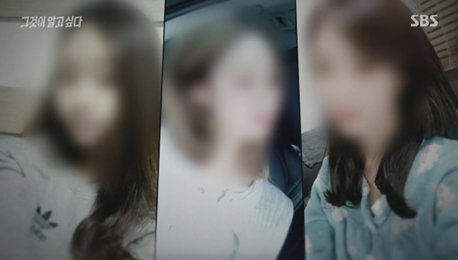 연쇄살인범 최씨와 연결된 3명의 여인들. 왼쪽부터 뇌출혈로 사망한 전 여자친구 조 모씨,   살해당한 신 모씨와 김 모씨  사진-SBS 캡처